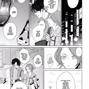 [SADO Romeo] Junai Caricature [Eng] – Gay Manga sex 142