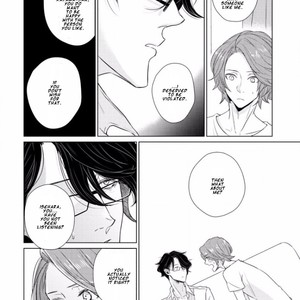 [SADO Romeo] Junai Caricature [Eng] – Gay Manga sex 145