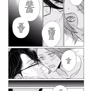 [SADO Romeo] Junai Caricature [Eng] – Gay Manga sex 146