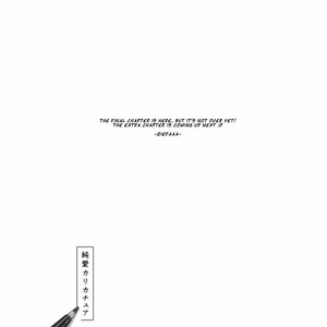 [SADO Romeo] Junai Caricature [Eng] – Gay Manga sex 158