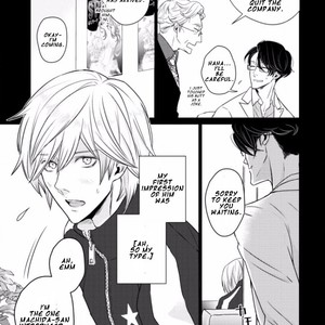[SADO Romeo] Junai Caricature [Eng] – Gay Manga sex 161