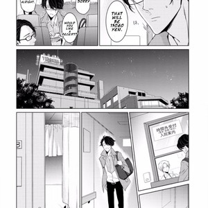 [SADO Romeo] Junai Caricature [Eng] – Gay Manga sex 164