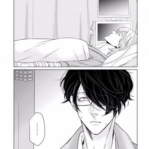 [SADO Romeo] Junai Caricature [Eng] – Gay Manga sex 165