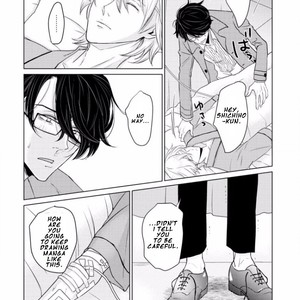 [SADO Romeo] Junai Caricature [Eng] – Gay Manga sex 166