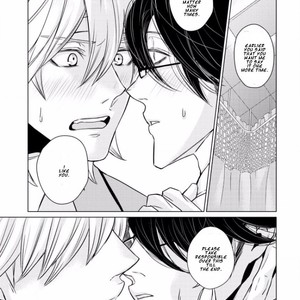 [SADO Romeo] Junai Caricature [Eng] – Gay Manga sex 177