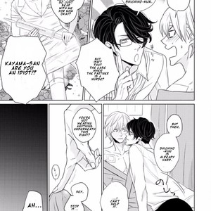 [SADO Romeo] Junai Caricature [Eng] – Gay Manga sex 181