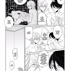 [SADO Romeo] Junai Caricature [Eng] – Gay Manga sex 184