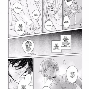 [SADO Romeo] Junai Caricature [Eng] – Gay Manga sex 185