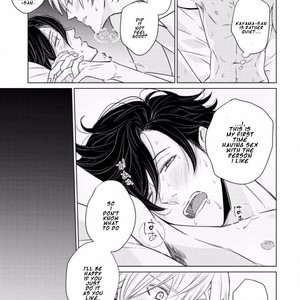 [SADO Romeo] Junai Caricature [Eng] – Gay Manga sex 187
