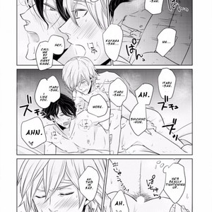 [SADO Romeo] Junai Caricature [Eng] – Gay Manga sex 188