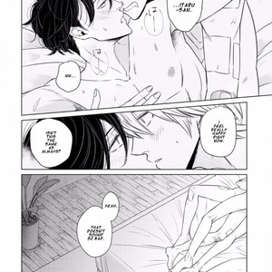 [SADO Romeo] Junai Caricature [Eng] – Gay Manga sex 190