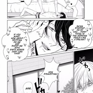 [SADO Romeo] Junai Caricature [Eng] – Gay Manga sex 192