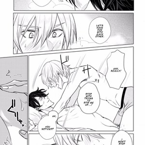 [SADO Romeo] Junai Caricature [Eng] – Gay Manga sex 205