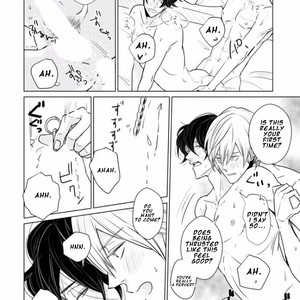 [SADO Romeo] Junai Caricature [Eng] – Gay Manga sex 206