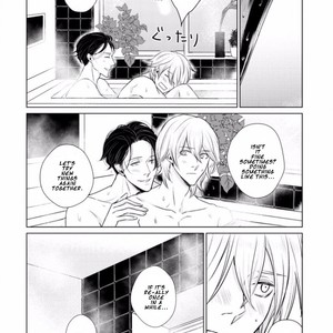 [SADO Romeo] Junai Caricature [Eng] – Gay Manga sex 210
