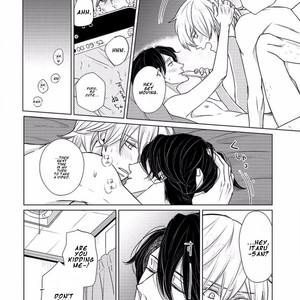 [SADO Romeo] Junai Caricature [Eng] – Gay Manga sex 215