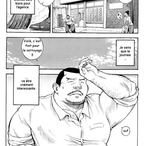 Gay Manga - [Senkan Komomo] The Prosperity Diary of the Real Estate Agency at the Station Front vol. 1 [Fr] – Gay Manga