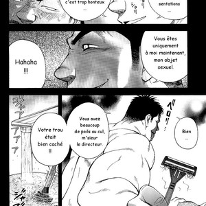 [Senkan Komomo] The Prosperity Diary of the Real Estate Agency at the Station Front vol. 1 [Fr] – Gay Manga sex 34