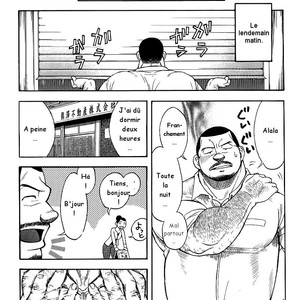 [Senkan Komomo] The Prosperity Diary of the Real Estate Agency at the Station Front vol. 1 [Fr] – Gay Manga sex 49