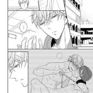 [HAKOISHI Tammy] Ai Subeki Sadist  [JP] – Gay Manga sex 40