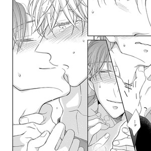 [HAKOISHI Tammy] Ai Subeki Sadist  [JP] – Gay Manga sex 126