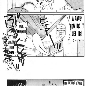 [Daen] Flower Bomb Bomb – Fullmetal Alchemist dj [Eng] – Gay Manga sex 26