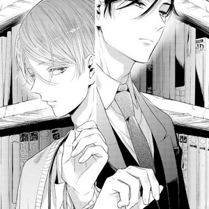 [AKANE Sora] Miraiken de Ai o Tsumugeba [Eng] – Gay Manga sex 6