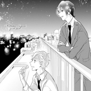 [AKANE Sora] Miraiken de Ai o Tsumugeba [Eng] – Gay Manga sex 130