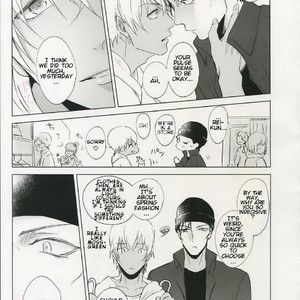 [Kuroquis (Kuro)] PINKSICK – Detective Conan dj [Eng] – Gay Manga sex 5
