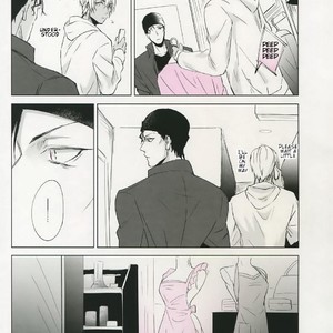 [Kuroquis (Kuro)] PINKSICK – Detective Conan dj [Eng] – Gay Manga sex 7