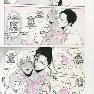 [Kuroquis (Kuro)] PINKSICK – Detective Conan dj [Eng] – Gay Manga sex 17