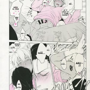[Kuroquis (Kuro)] PINKSICK – Detective Conan dj [Eng] – Gay Manga sex 26