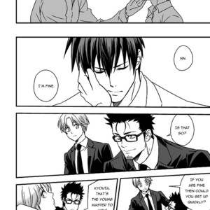 [Unknown (UNKNOWN)] Tokushu Ninmu | Special Duty [Eng] – Gay Manga sex 9