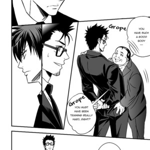 [Unknown (UNKNOWN)] Tokushu Ninmu | Special Duty [Eng] – Gay Manga sex 11