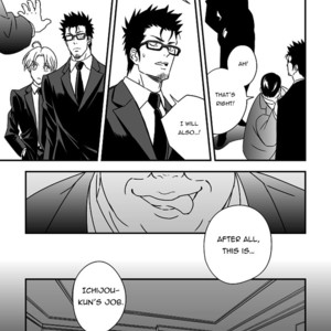 [Unknown (UNKNOWN)] Tokushu Ninmu | Special Duty [Eng] – Gay Manga sex 12