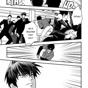 [Unknown (UNKNOWN)] Tokushu Ninmu | Special Duty [Eng] – Gay Manga sex 32
