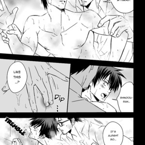 [Unknown (UNKNOWN)] Tokushu Ninmu | Special Duty [Eng] – Gay Manga sex 50
