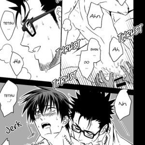 [Unknown (UNKNOWN)] Tokushu Ninmu | Special Duty [Eng] – Gay Manga sex 60
