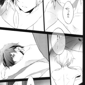 [Yubinbasya (AKIZUKI Ryou)] Tales of Zestiria dj – Koibito Doushi de Suru Koto Zenbu [JP] – Gay Manga sex 5