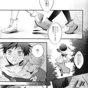 [Yubinbasya (AKIZUKI Ryou)] Tales of Zestiria dj – Koibito Doushi de Suru Koto Zenbu [JP] – Gay Manga sex 6