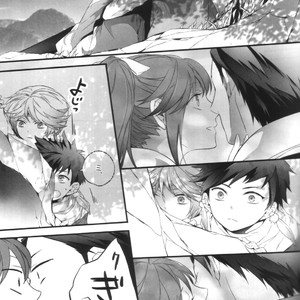 [Yubinbasya (AKIZUKI Ryou)] Tales of Zestiria dj – Koibito Doushi de Suru Koto Zenbu [JP] – Gay Manga sex 7