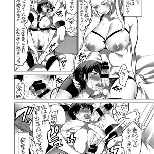 [HONEY QP (Inochi Wazuka)] Onii-chan Tachi no Ana [JP] – Gay Manga sex 37