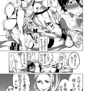 [HONEY QP (Inochi Wazuka)] Onii-chan Tachi no Ana [JP] – Gay Manga sex 38