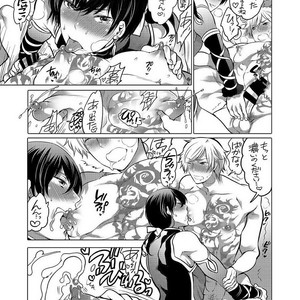 [HONEY QP (Inochi Wazuka)] Onii-chan Tachi no Ana [JP] – Gay Manga sex 74