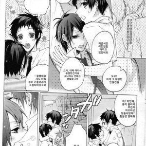 [FUMUx2] Do not Touch!! – Durarara dj [kr] – Gay Manga sex 5