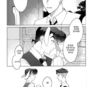 [seigo2kagetsu/ hashimoto] soshite life wa tsuzuku – JoJo dj [kr] – Gay Manga sex 2