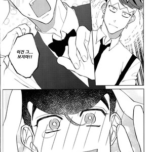 [seigo2kagetsu/ hashimoto] soshite life wa tsuzuku – JoJo dj [kr] – Gay Manga sex 3