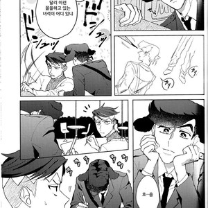 [seigo2kagetsu/ hashimoto] soshite life wa tsuzuku – JoJo dj [kr] – Gay Manga sex 13