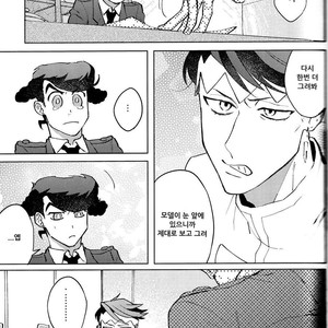 [seigo2kagetsu/ hashimoto] soshite life wa tsuzuku – JoJo dj [kr] – Gay Manga sex 15