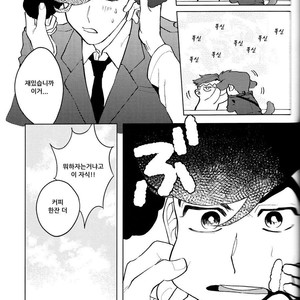 [seigo2kagetsu/ hashimoto] soshite life wa tsuzuku – JoJo dj [kr] – Gay Manga sex 17
